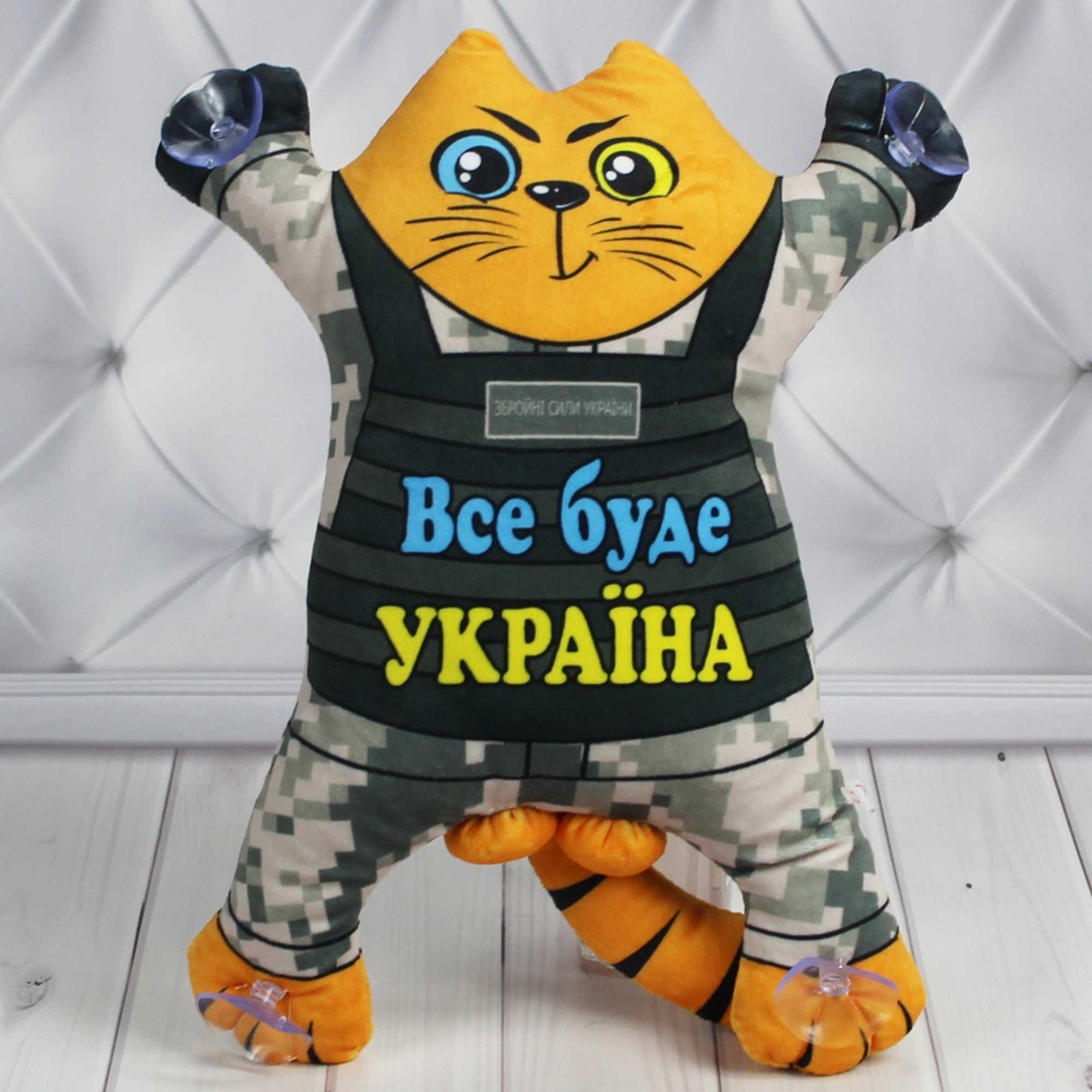 Фото Мягкая игрушка Котик "Все будет Украина" 28 см 00284-149 (2000989107507)