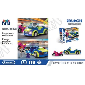 Іграшка Конструктор IBLOCK JUNIOR Kids Hits KH41/003/2 118 деталей Різнокольоровий (4897126754100)