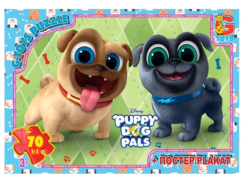 Пазлы ТМ "G-Toys" из серии "Веселые мопсы" (Puppy Dog Pals), 70 эл. MD404 (4824687640306)
