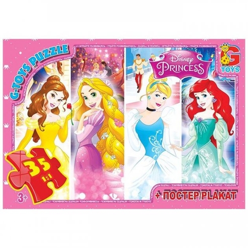 Пазл G-Toys із серії "Принцеси Дісней", 35 елементів PD79 (4824687638716)