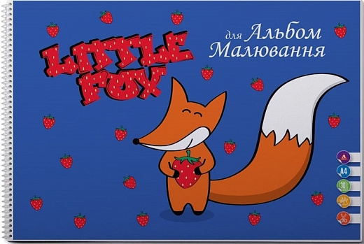Фото Альбом для малювання Аркуш А4, 30арк Little fox 1В2088 (2000989632689)