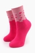 Шкарпетки Ceburahka 52512 5-6 Різнокольоровий (2000904588954A) Фото 4 з 9