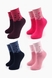 Шкарпетки Ceburahka 52512 5-6 Різнокольоровий (2000904588954A) Фото 1 з 9