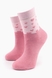 Шкарпетки Ceburahka 52512 5-6 Різнокольоровий (2000904588954A) Фото 8 з 9