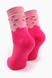 Шкарпетки Ceburahka 52512 5-6 Різнокольоровий (2000904588954A) Фото 5 з 9