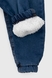 Джинсы с принтом для мальчика ADK 0004 110 см Синий (2000990209481W) Фото 4 из 7