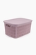 Емкость для хранения с крышкой Bee Home AK602-B104 Фиолетовый (2000989353522A)
