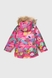 Куртка зимняя для девочки Snowgenius H26-025 110 см Малиновый (2000989629535W) Фото 17 из 18