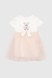 Платье однотонное для девочки Baby Show 9409 74 см Пудровый (2000990473677S) Фото 1 из 6