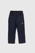 Штаны на шлейках для мальчика EN109 104 см Синий (2000989593348W) Фото 17 из 19