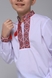 Рубашка с вышивкой для мальчика КАЗАЧОК ФЕДОР 152 см Красный (2000902199237D) Фото 3 из 12