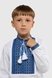 Рубашка вышиванка для мальчика Veronika СЕРГЕЙКО-2 122 см Голубой (2000990003225D) Фото 2 из 13