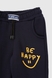 Спортивные штаны для мальчика манжет с принтом Atescan 19805 104 см Темно-синий (2000990142733W) Фото 3 из 6