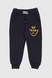 Спортивні штани для хлопчика манжет з принтом Atescan 19805 104 см Темно-синій (2000990142733W) Фото 1 з 6