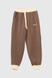 Спортивні штани однотонні для хлопчика Lizi 9107 116 см Коричневий (2000989835042W) Фото 8 з 12