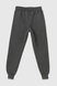 Спортивні штани з принтом для хлопчика Atescan 1104-1 134 см Графітовий (2000990263247W) Фото 13 з 14