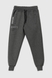 Спортивные штаны с принтом для мальчика Atescan 1104-1 152 см Графитовый (2000990263278W) Фото 9 из 14