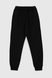 Спортивні штани з принтом для хлопчикаDeniz 605 122 см Чорний (2000990127808W) Фото 7 з 12