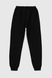 Спортивні штани з принтом для хлопчикаDeniz 605 122 см Чорний (2000990127808W) Фото 11 з 12