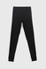 Термокальсоны мужские КЛ140 2XL Черный (2000990235398W) Фото 10 из 11