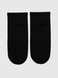 Носки женские Zengin Zengin 6,5 36-40 Черный (2000990546333A) Фото 6 из 7