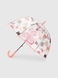 Зонт детский 559-44 Розовый (2000990496621A) Фото 1 из 8