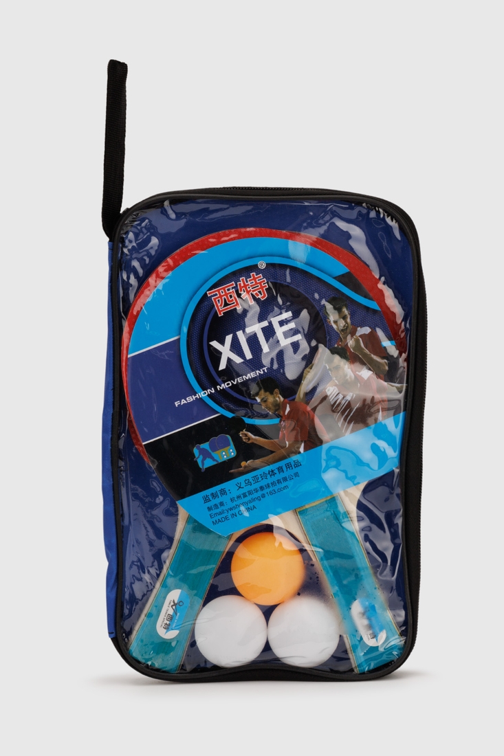 Фото Набір ракеток для настільного тенісу YaLingTiYu YLI1028021 Блакитний (2002005994979)
