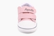 Пинетки для младенцев Papulin M4331 17 Розовый (2000989533023D) Фото 3 из 8