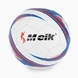 М'яч футбольний № 5 AKI1028016 Білий (2000989781844) Фото 1 з 2