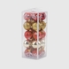 Набір новорічних кульок 20 шт 23DL202-60 Різнокольоровий (2002014862696)(NY) Фото 1 з 6