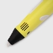 Ручка 3D з аксессуарами HENGLEWANJU Y787 Жовтий (2000990261403) Фото 4 з 4
