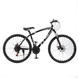 Спортивний велосипед GARUDA BM1S 26" Чорний (2000989528906) Фото 5 з 11