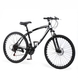 Спортивний велосипед GARUDA BM1S 26" Чорний (2000989528906) Фото 1 з 11