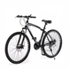Спортивний велосипед GARUDA BM1S 26" Чорний (2000989528906) Фото 2 з 11