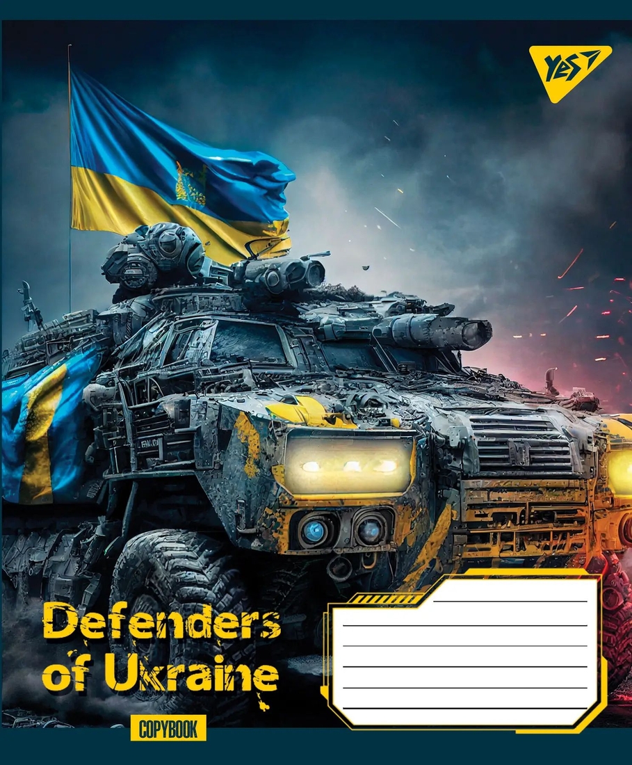 Фото Набір зошитів YES 766409 Defenders of Ukraine 36 аркушів 15 шт Клітинка (2000989907923)