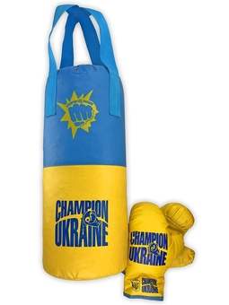 Боксерский набір "Україна" великий (2400515906015)
