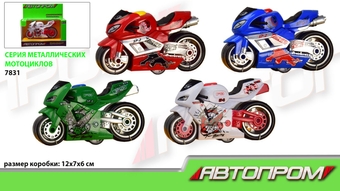 Мотоцикл метал 7831 "АВТОПРОМ", 1:50, 4 кольори (2000901944487)