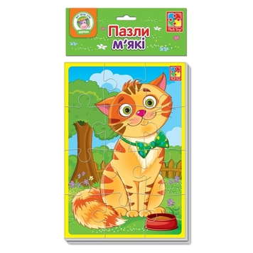 Фото Пазли м'які "Котик та песик" Vladi Toys VT1103-43 (4820195058466)