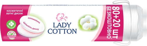 Диски ватні косметичнi Lady Cotton 41103030 80+20 шт. (4744246013016A)