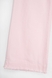 Штани прямі однотонні жіночі Ateks 5100 S Рожевий (2000989618966S) Фото 9 з 10