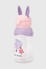 Пляшка дитяча з трубочкою для напоїв YIWUSHIYALE 2108 Бузковий (2000990392961) Фото 2 з 6
