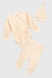 Комплект (боди, штаны, шапочка) Baby Life 918 62 см Бежевый (20009904050210A) Фото 1 из 18