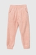Костюм для дівчинки (реглан+штани) MAGO T358 152 см Пудровий (2000989918851W) Фото 18 з 22