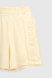 Костюм футболка + шорти однотонний жіночий MDG 24729 L Жовтий (2000990404107S) Фото 17 з 18