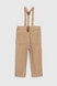 Костюми для хлопчика (сорочка+штани) Pitiki 3000 104 см Бежевий (2000989949435D) Фото 3 з 12