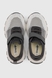 Кросівки для хлопчика Stepln 53A-95 32 Білий (2000990377975S) Фото 8 з 9