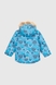 Куртка зимова для хлопчика Snowgenius H33-048 116 см Синій (2000990062574W) Фото 8 з 15