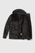 Куртка зимняя мужская 6688 4XL Черный (2000989891093W) Фото 15 из 16