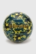 М’яч волейбольний MEIDA M500-14 Жовтий (2000990523730) Фото 1 з 2