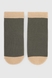 Набір шкарпеток для хлопчика 4 шт Leostep 1007900016 16 Різнокольоровий (4820243006241A) Фото 9 з 23